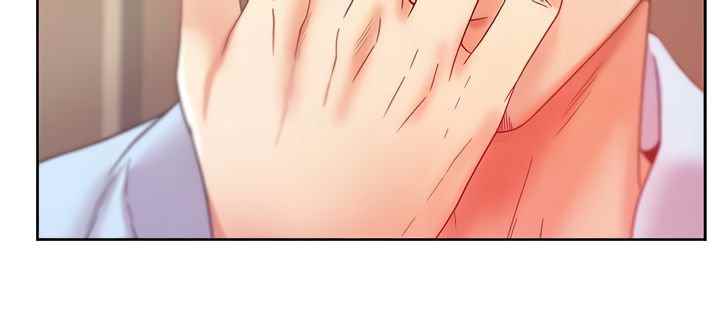 Wife&#8217;s Friend - Chapter 80 19