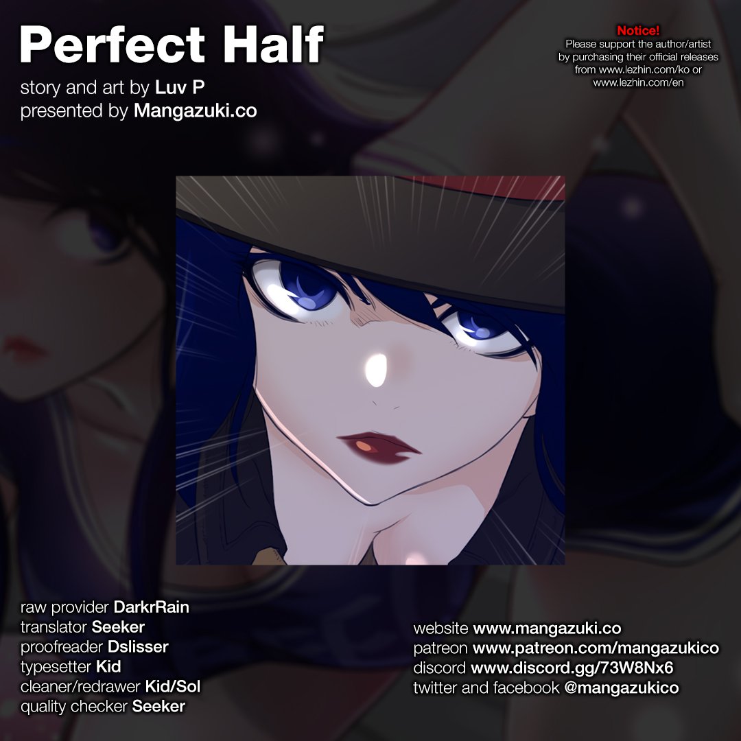 Perfect Half - Chapter 80 2