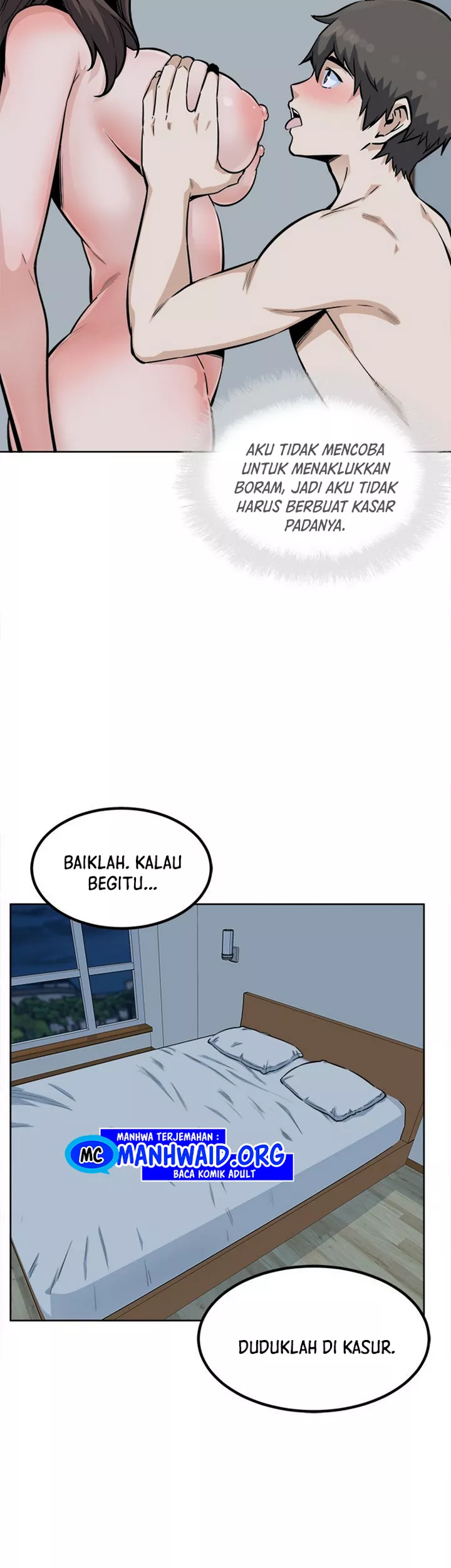 The Ark Is Me - Chapter 80 7
