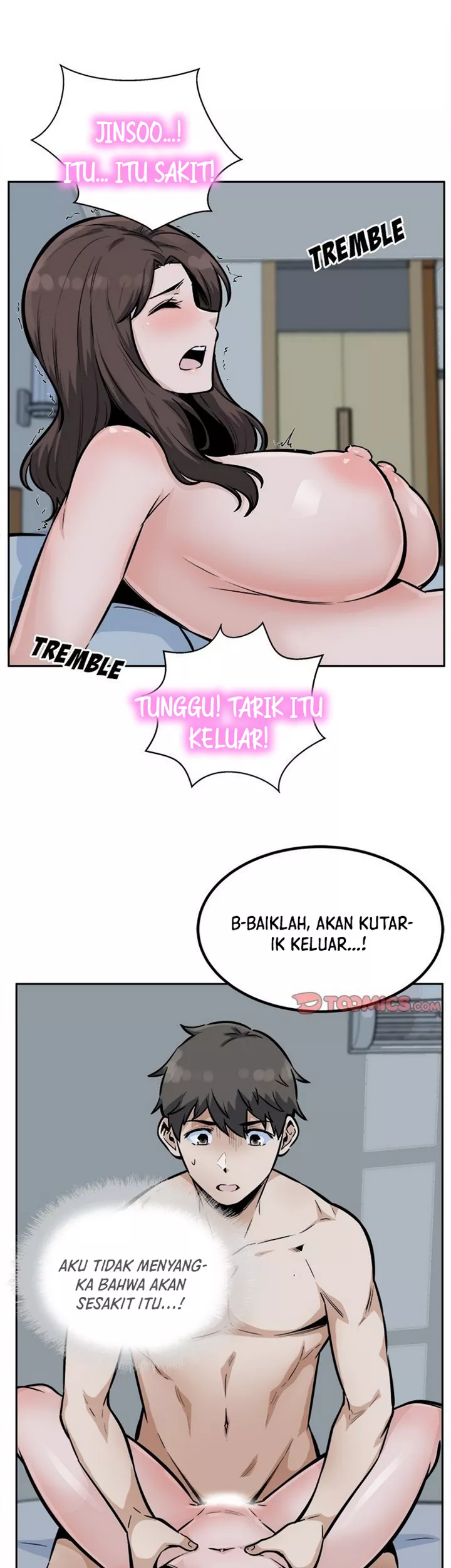 The Ark Is Me - Chapter 80 28