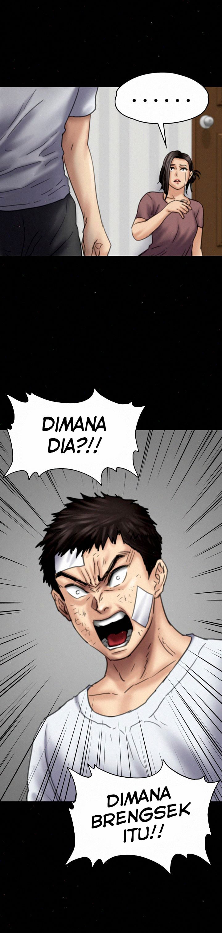 Queen Bee (Andrew) - Chapter 80 25