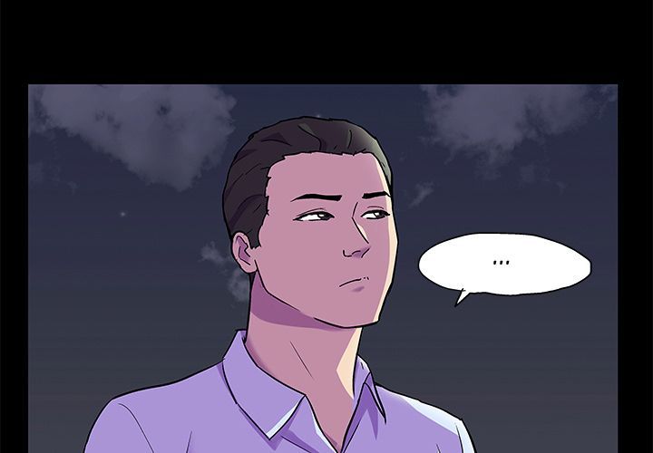 Project Utopia - Chapter 80 5