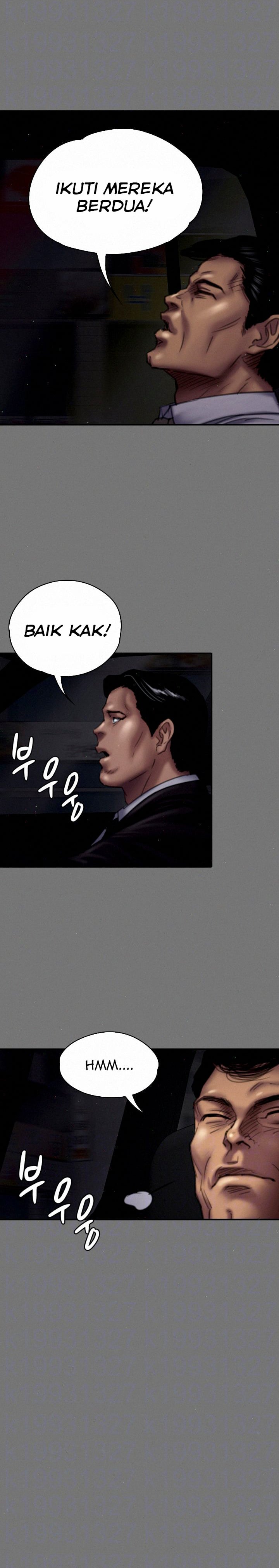 Queen Bee (Andrew) - Chapter 80 5