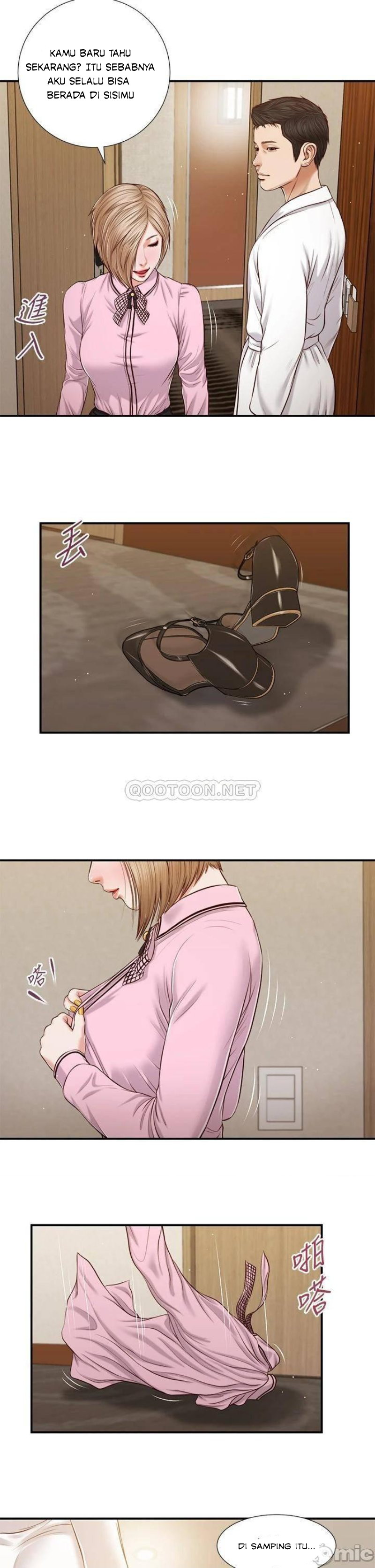 Concubine - Chapter 80 4