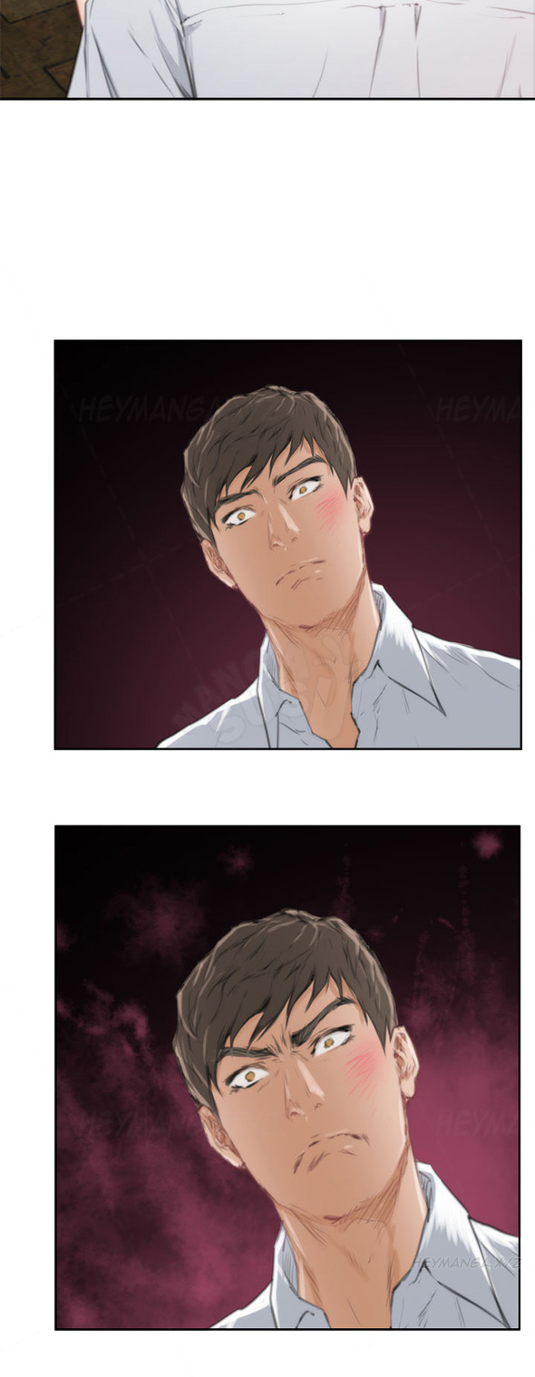 H-Mate - Chapter 80 26