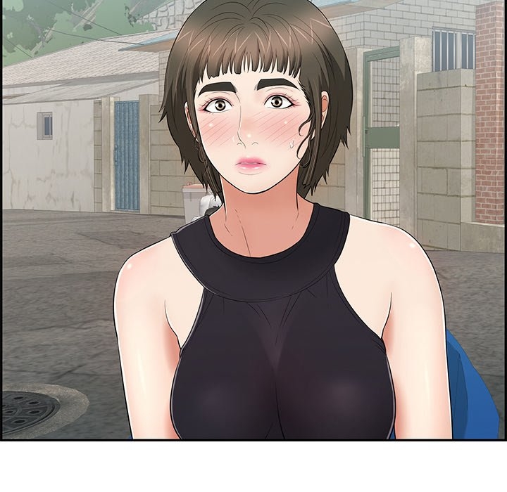 A Killer Woman - Chapter 80 20