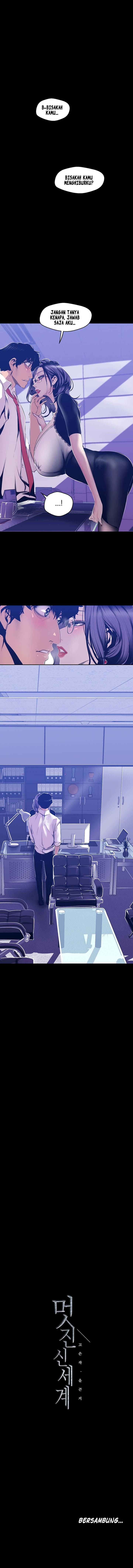 Wonderful New World - Chapter 80 7