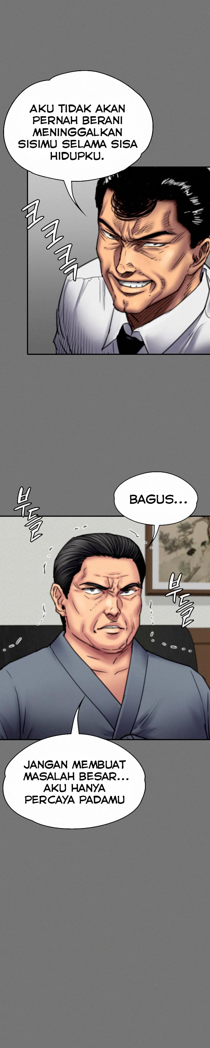 Queen Bee (Andrew) - Chapter 80 12