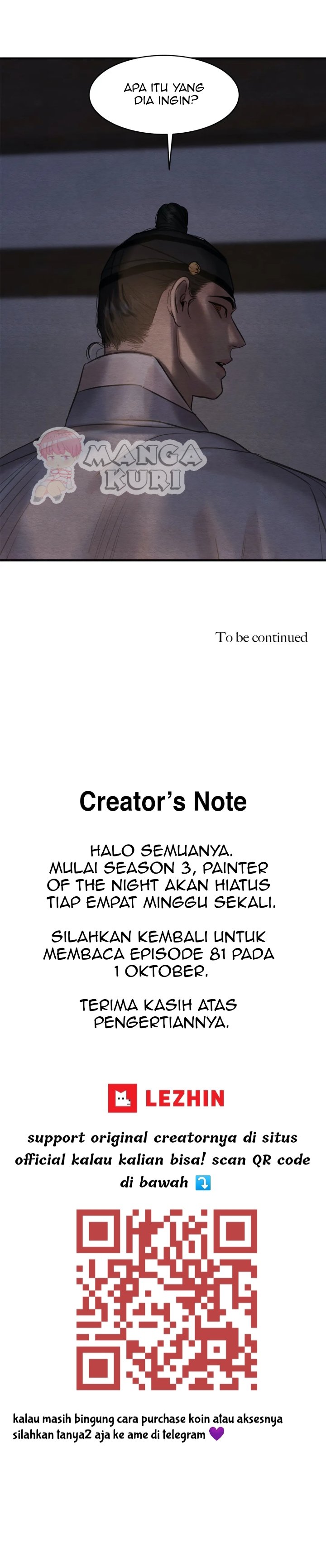 Painter of the night - Chapter 80 26