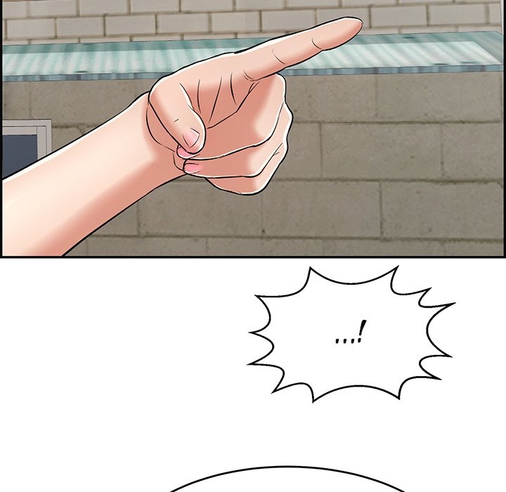 A Killer Woman - Chapter 80 78