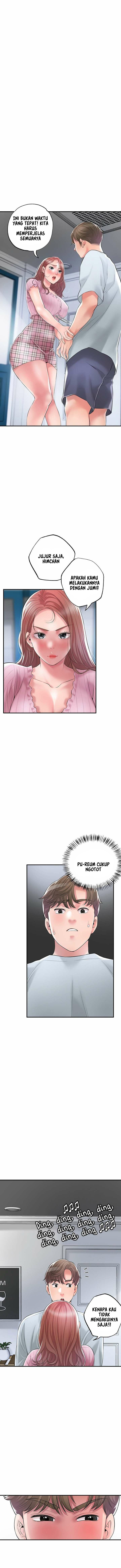 New Town - Chapter 80 6