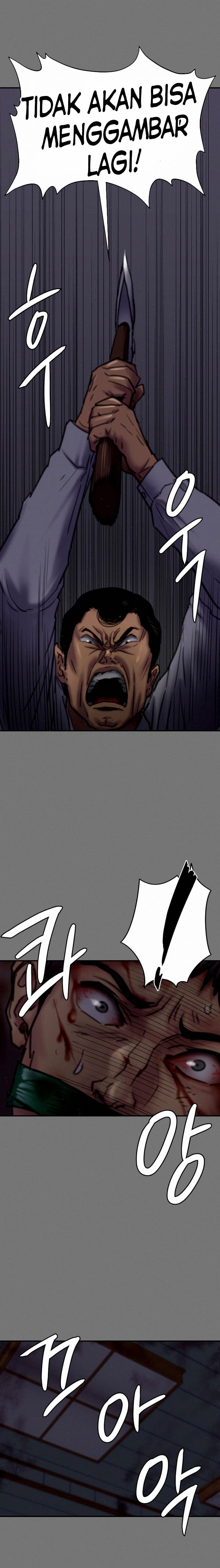 Queen Bee (Andrew) - Chapter 80 20