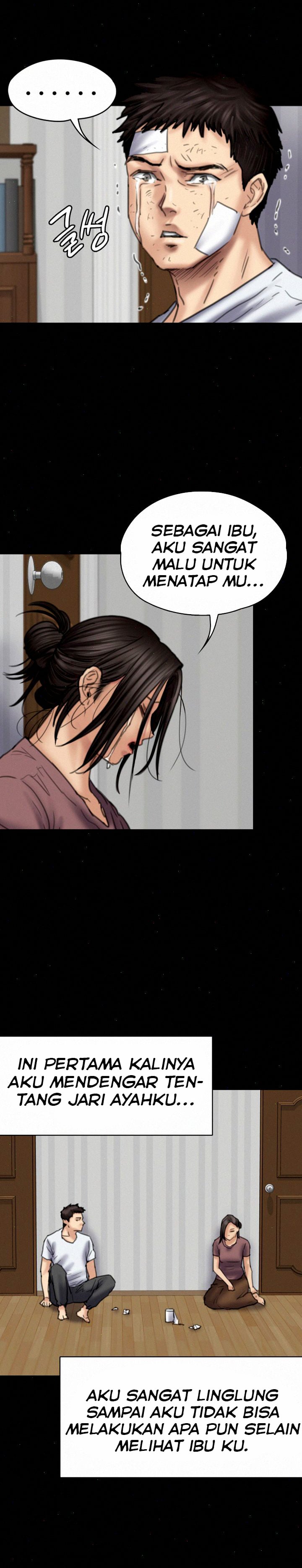 Queen Bee (Andrew) - Chapter 80 23