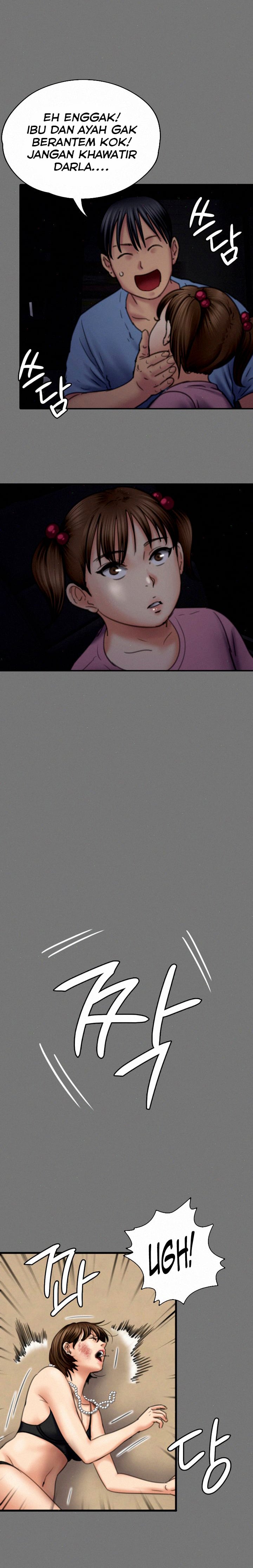 Queen Bee (Andrew) - Chapter 80 14