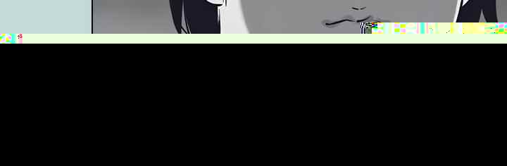 Summer Vacation - Chapter 80 14 Summer Vacation - Chapter 80 14