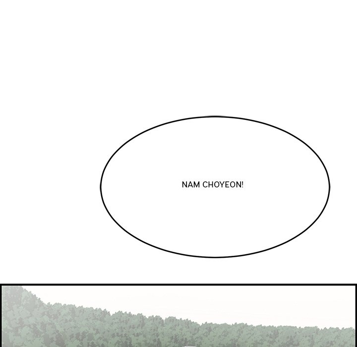 A Killer Woman - Chapter 80 16