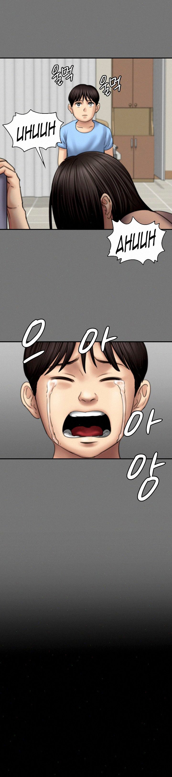 Queen Bee (Andrew) - Chapter 80 22