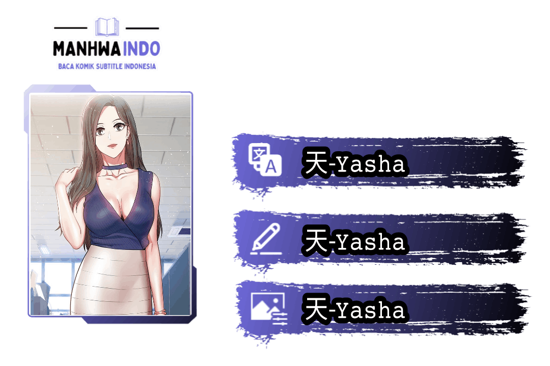 Wife&#8217;s Friend - Chapter 02 1