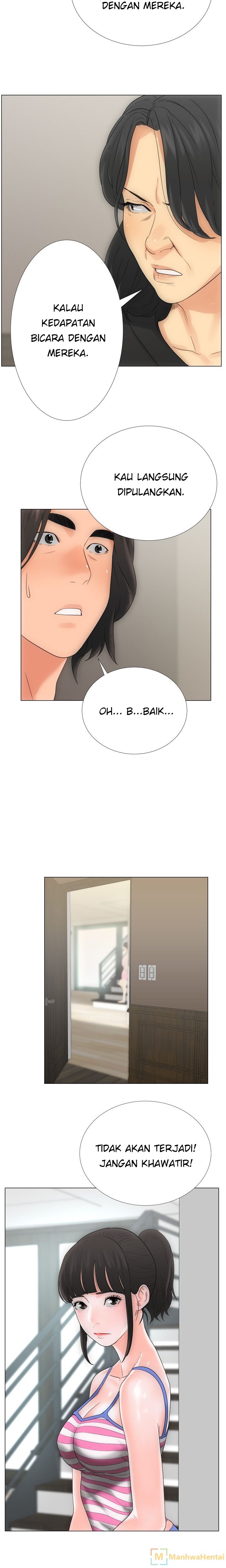 Lust Awakening - Chapter 02 16