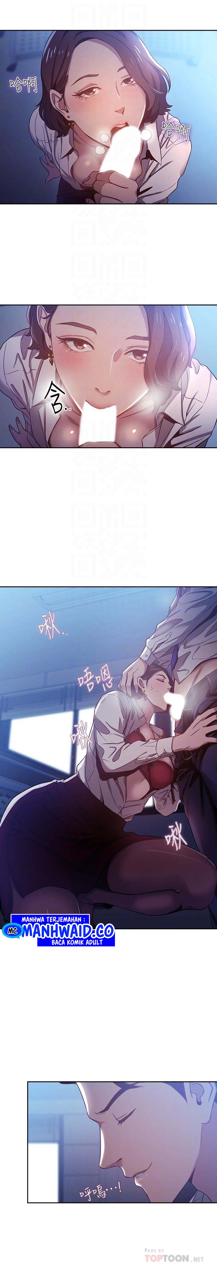 Mother Hunting - Chapter 02 6 Mother Hunting - Chapter 02 6