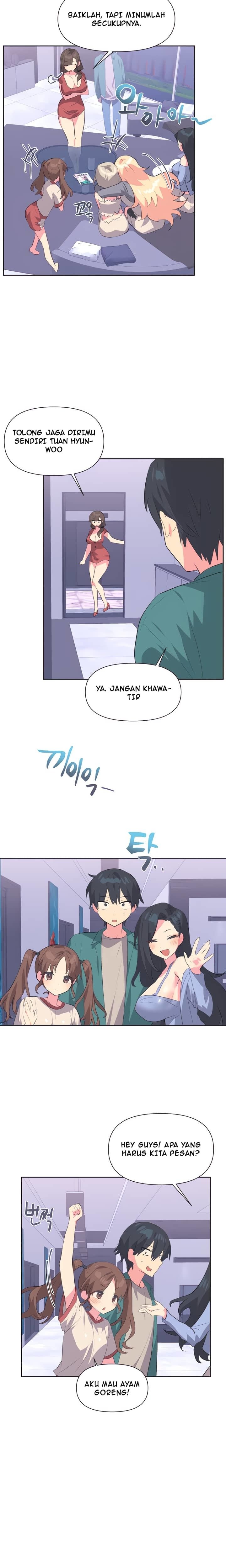 Idol&#8217;s Mating - Chapter 02 15