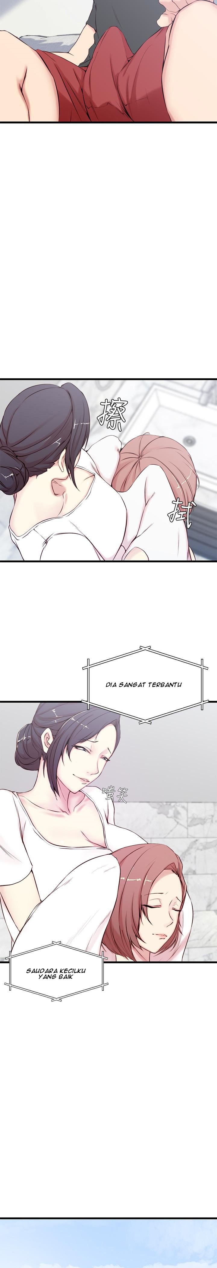 Sister in Law - Chapter 02 23