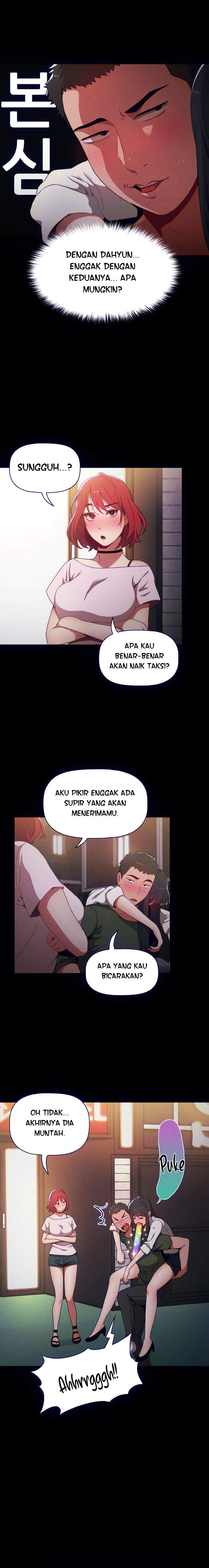 Dorm Room Sisters - Chapter 02 5 Dorm Room Sisters - Chapter 02 5