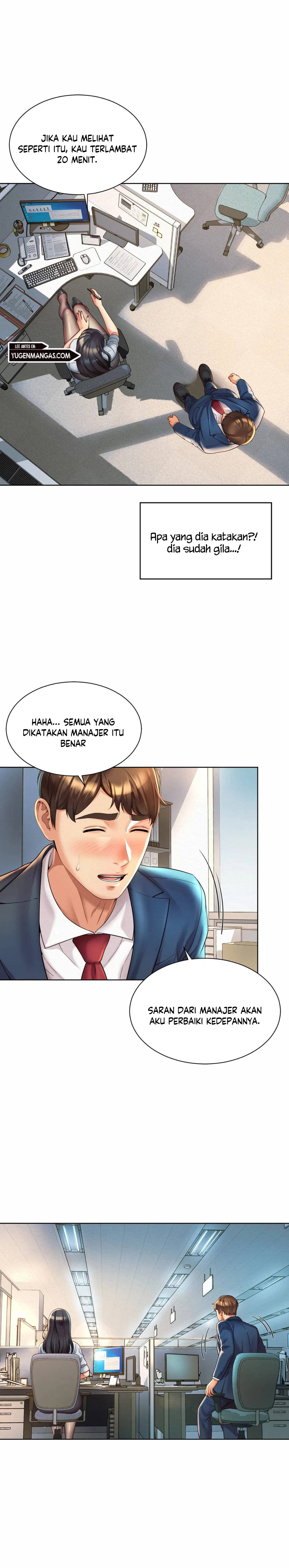 Workplace Romance - Chapter 02 17