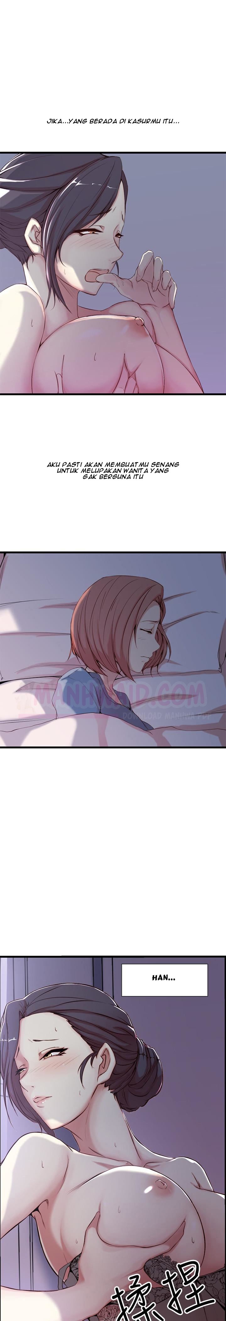 Sister in Law - Chapter 02 3