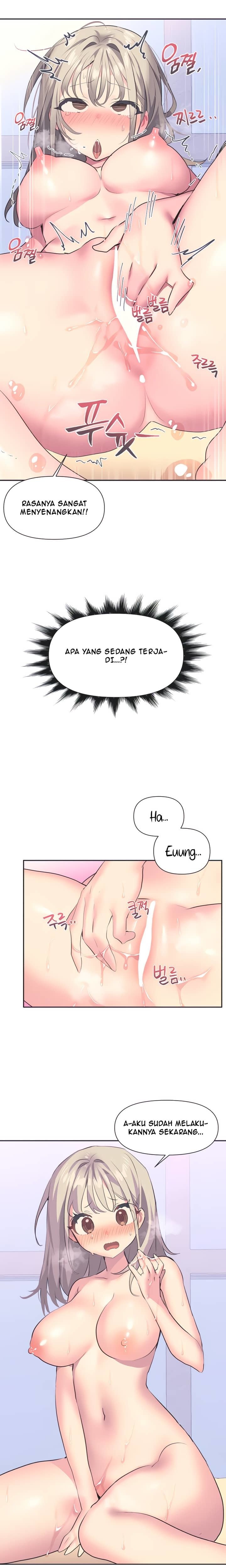 Idol&#8217;s Mating - Chapter 02 3