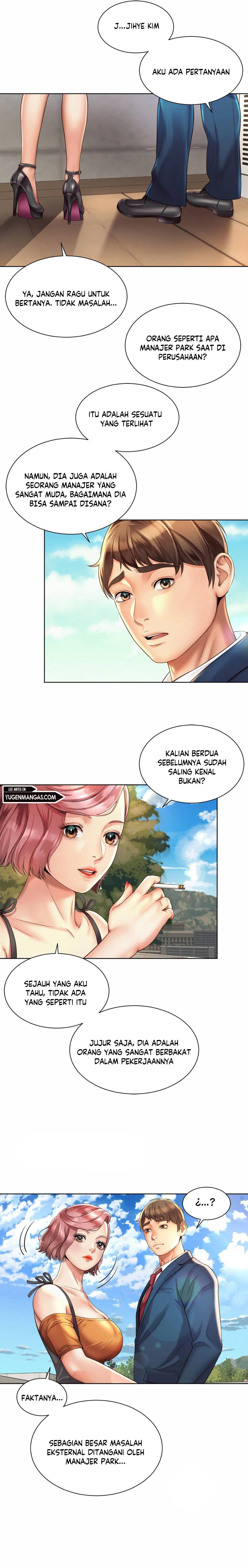 Workplace Romance - Chapter 02 26