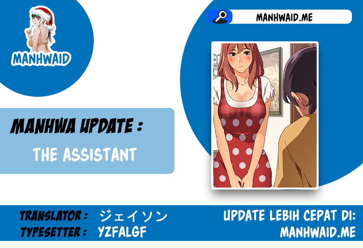 The Assistant - Chapter 02 1