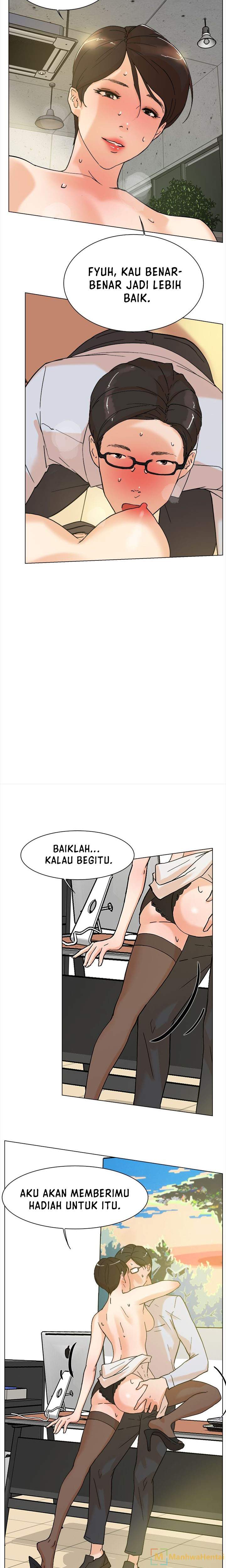 Her 4 Incher - Chapter 02 12