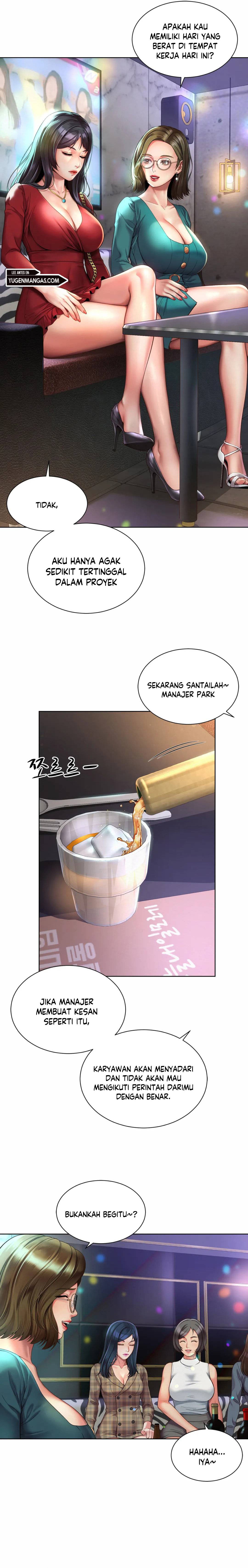 Workplace Romance - Chapter 02 8