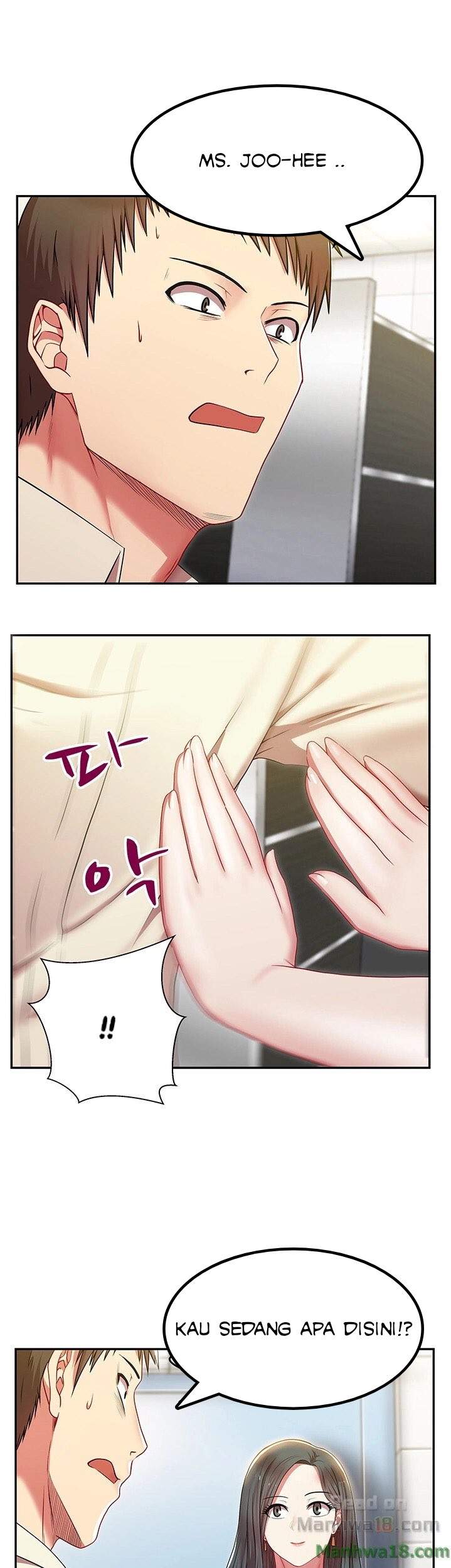 Wife&#8217;s Friend - Chapter 02 24