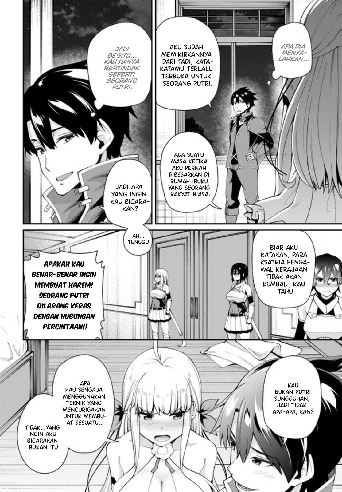 Sex Fantasy Chapter 01 - Sex Fantasy Chapter 02 3