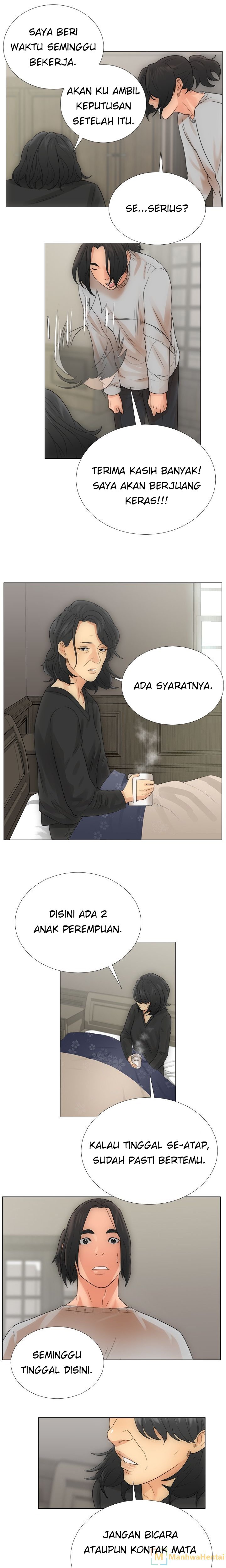 Lust Awakening - Chapter 02 11