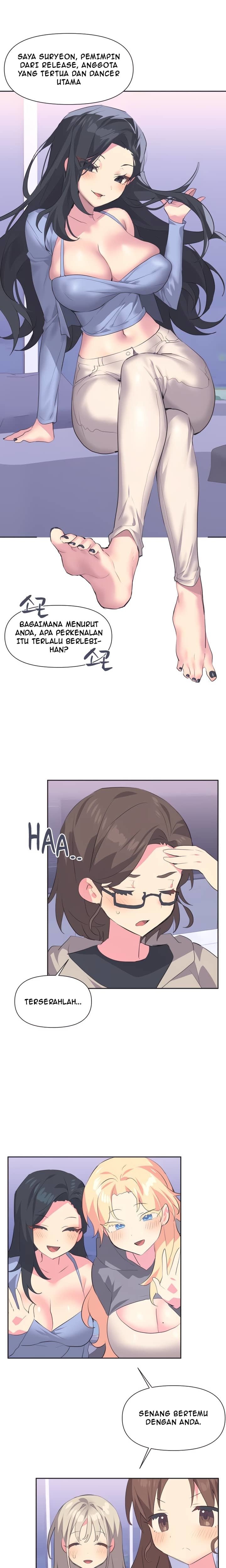 Idol&#8217;s Mating - Chapter 02 12