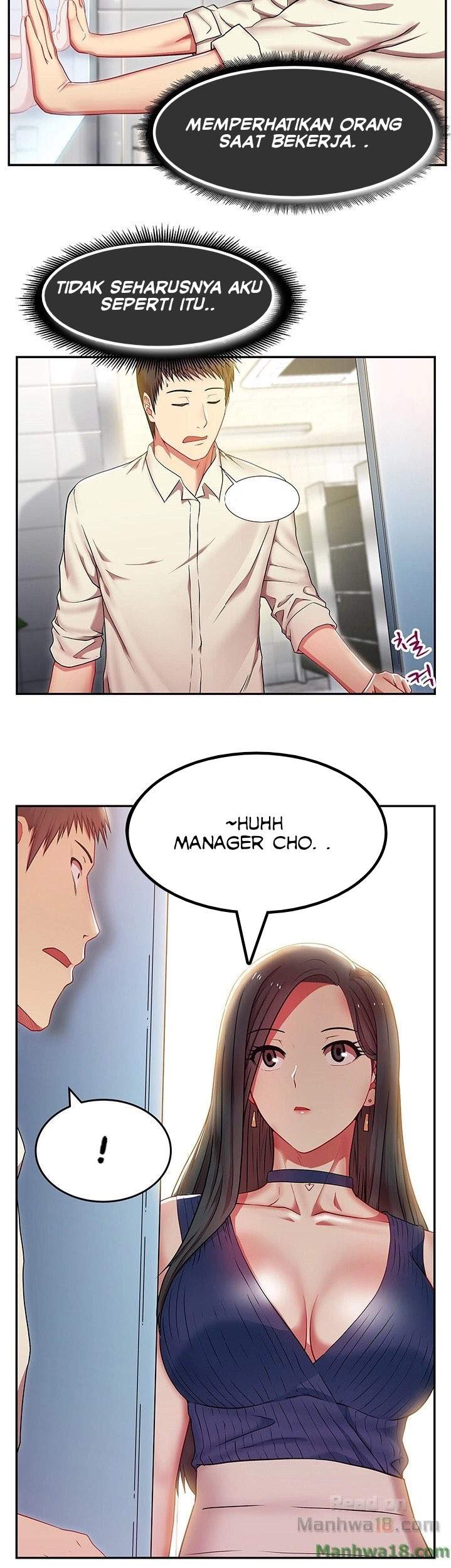 Wife&#8217;s Friend - Chapter 02 23