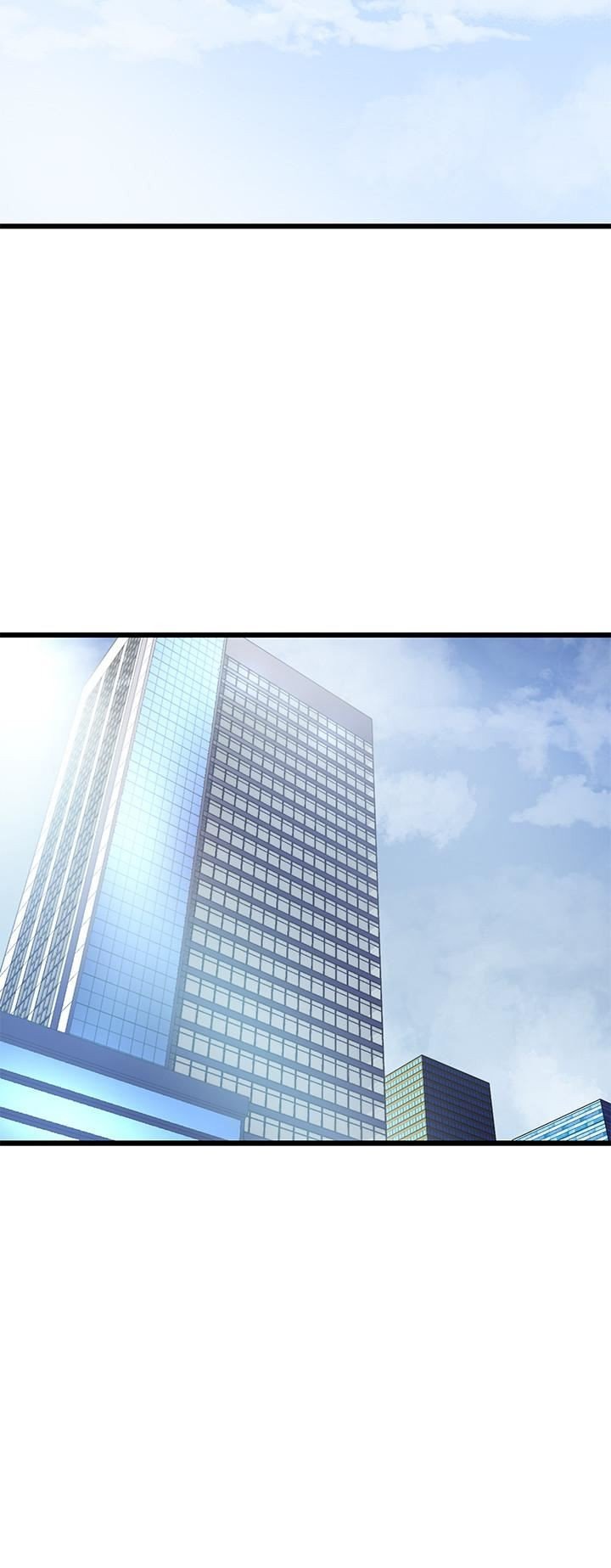 Sister in Law - Chapter 02 24
