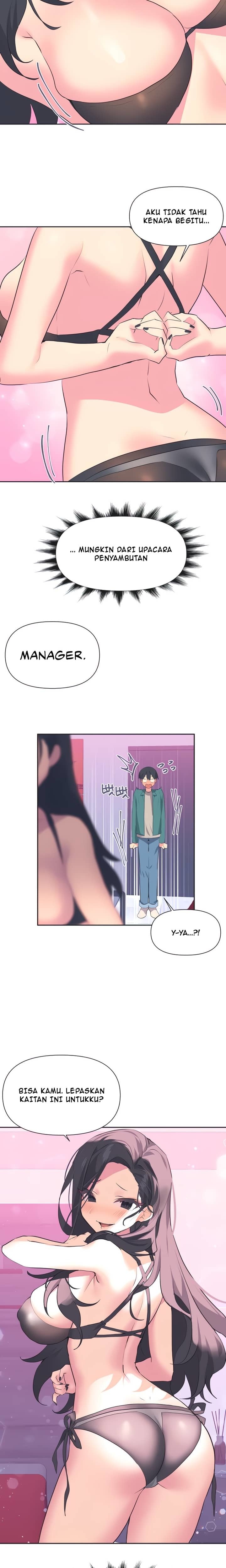 Idol&#8217;s Mating - Chapter 02 17