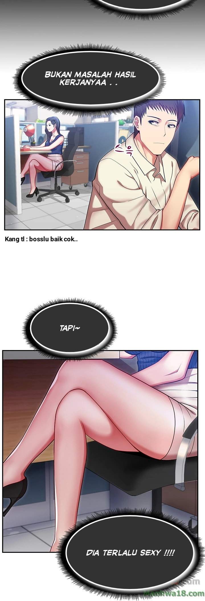 Wife&#8217;s Friend - Chapter 02 13