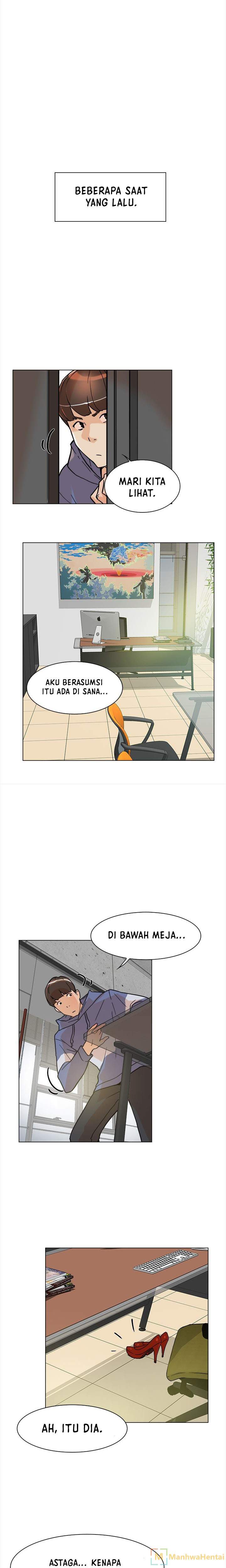 Her 4 Incher - Chapter 02 3