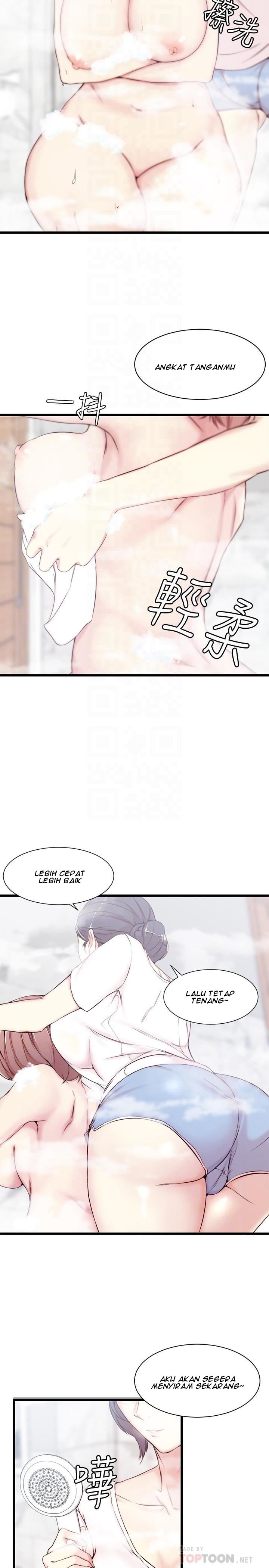 Sister in Law - Chapter 02 10