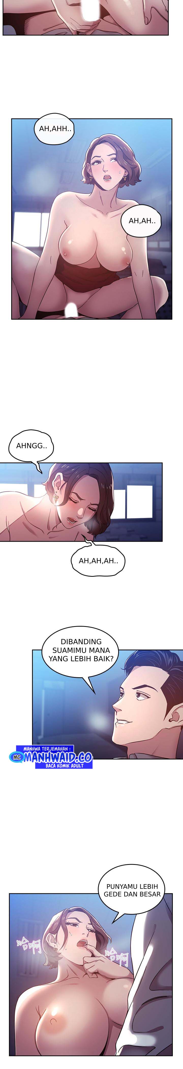 Mother Hunting - Chapter 02 15 Mother Hunting - Chapter 02 15