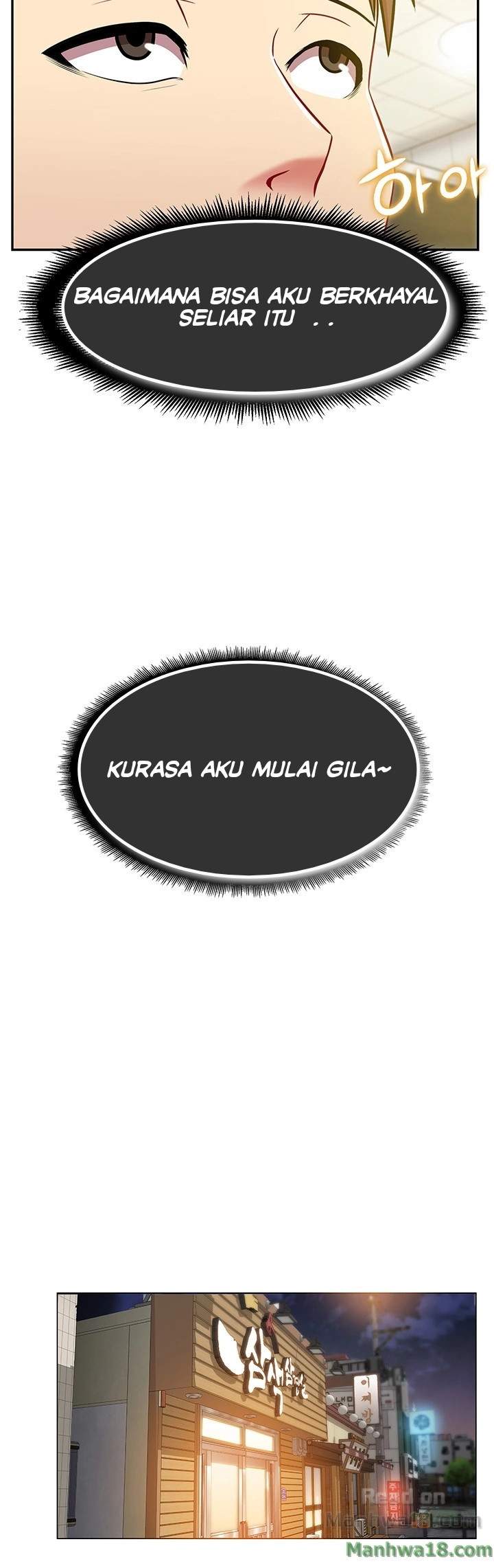 Wife&#8217;s Friend - Chapter 02 33