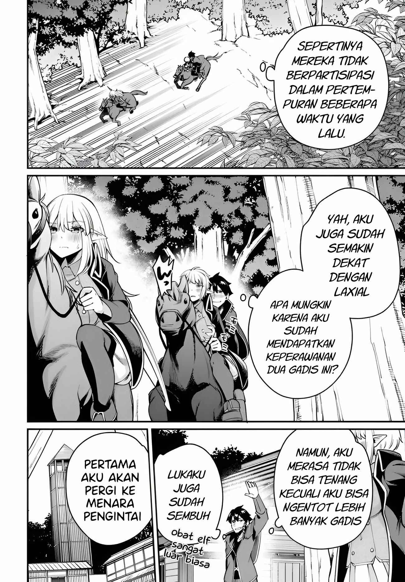 Sex Fantasy Chapter 01 - Sex Fantasy Chapter 07 26