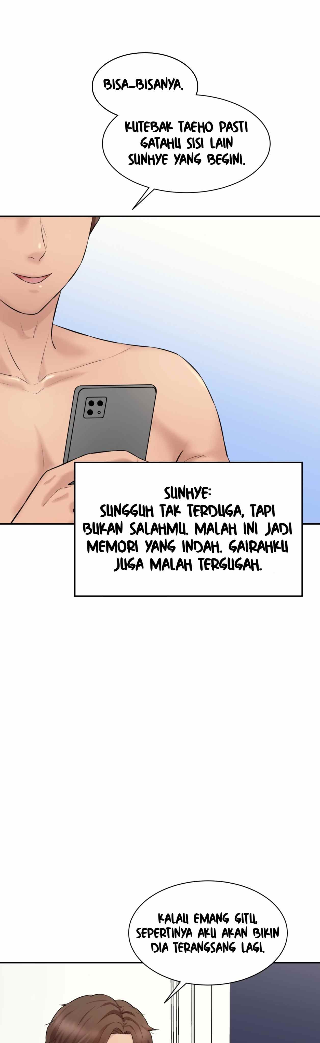 Secret Office - Chapter 07 17