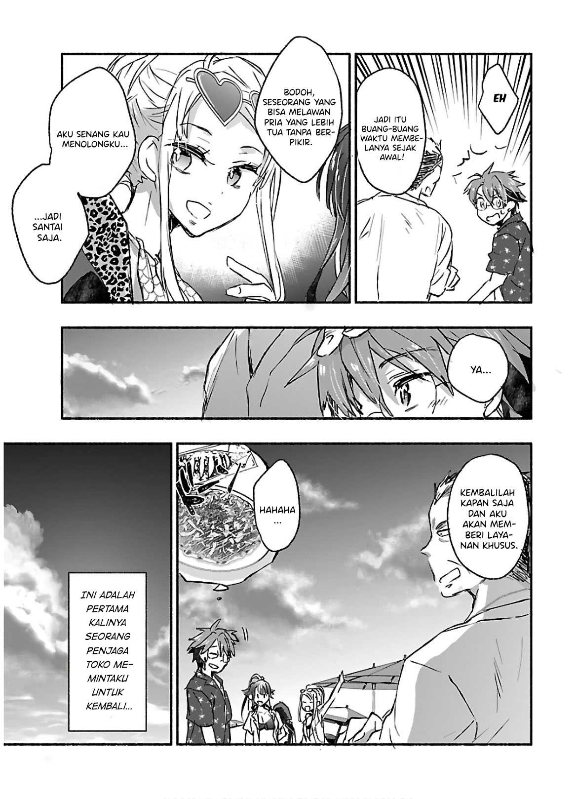 Yankee Musume ni Natsukarete Kotoshi mo Juken ni Shippai Shisou Desu - Chapter 07 27