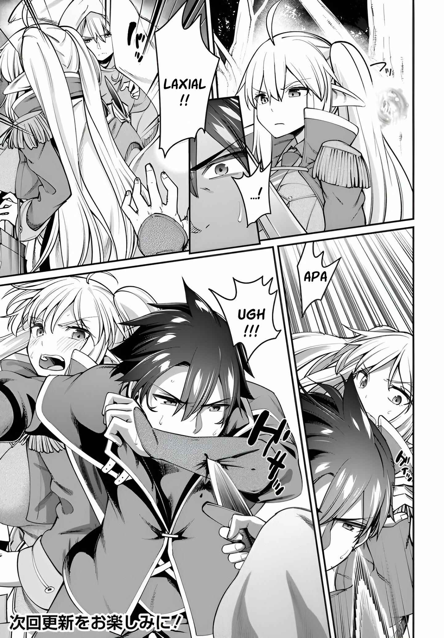 Sex Fantasy Chapter 01 - Sex Fantasy Chapter 07 19